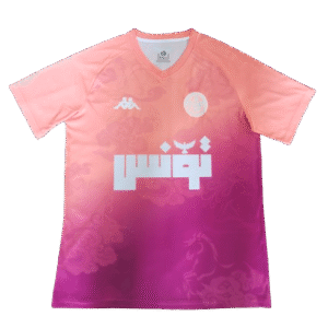 Maillot Tunisie